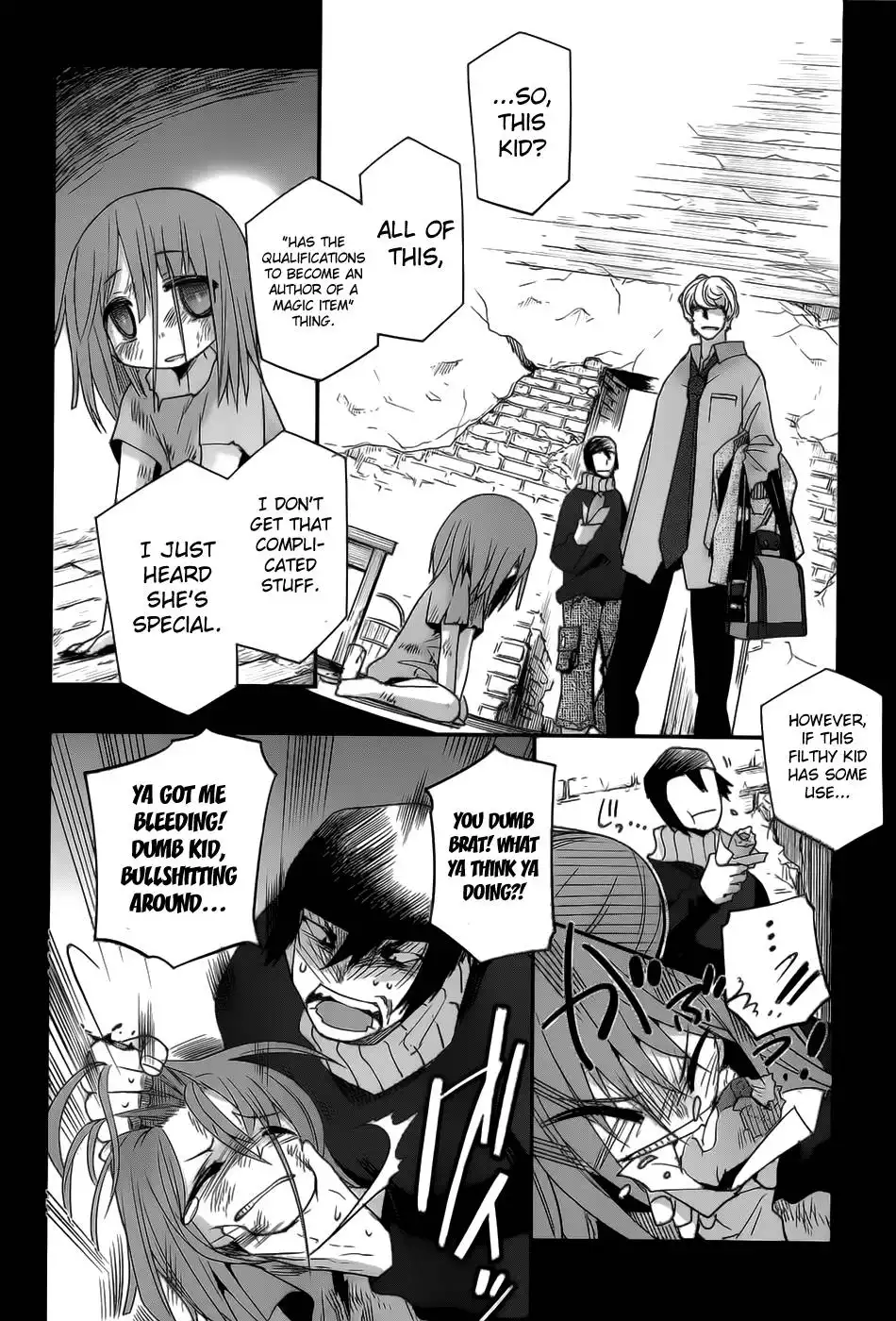 Dansai Bunri no Crime Edge Chapter 20 23